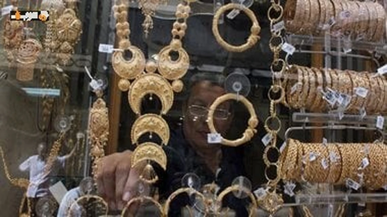 ما مصير أسعار الذهب اليوم الجمعة 10 يوليو؟